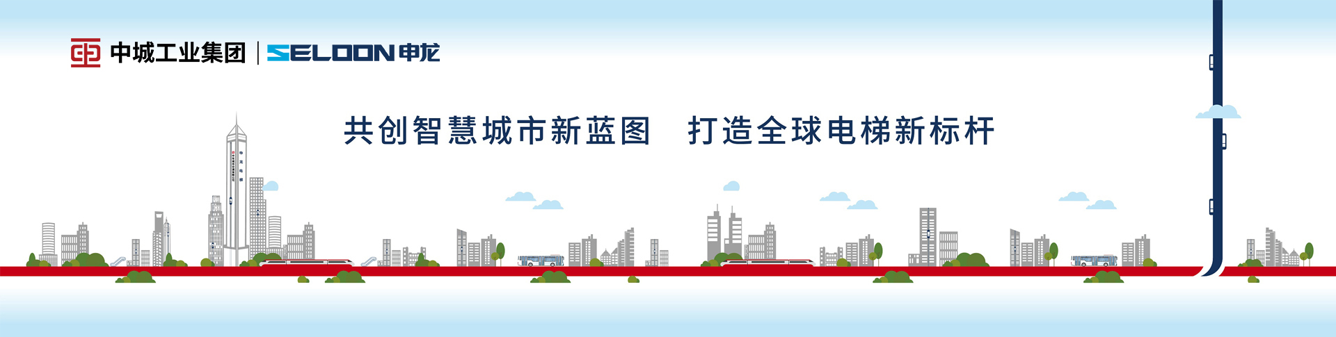 9888拉斯维加斯