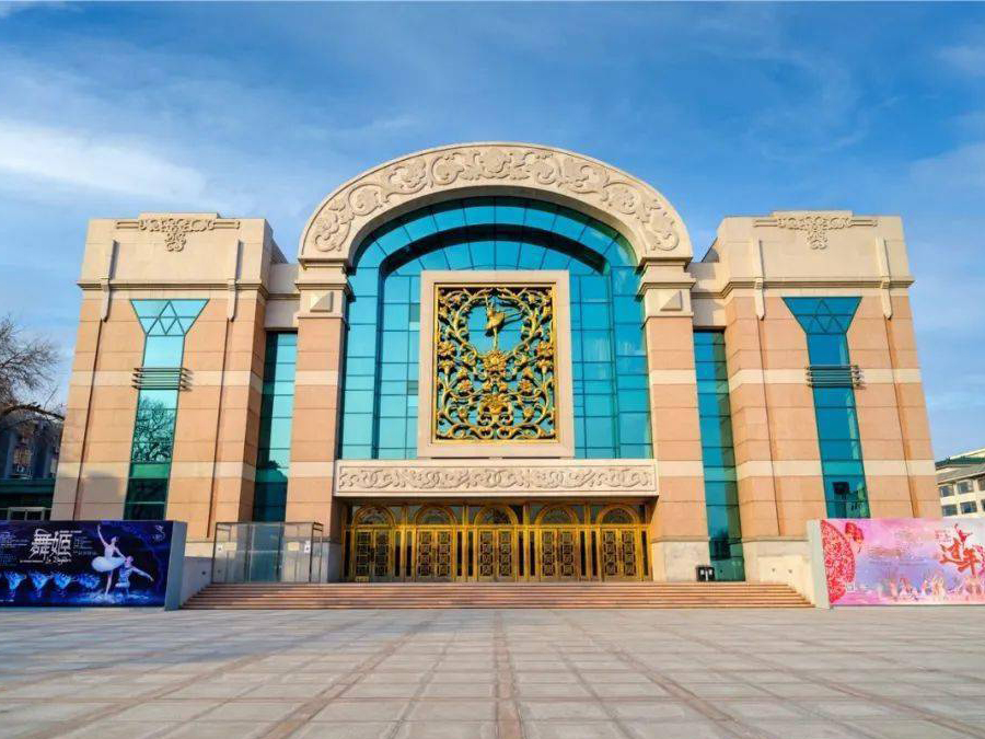 9888拉斯维加斯(股份)有限公司-官方网站