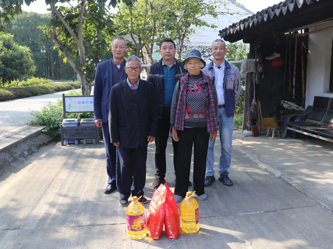 9888拉斯维加斯(股份)有限公司-官方网站