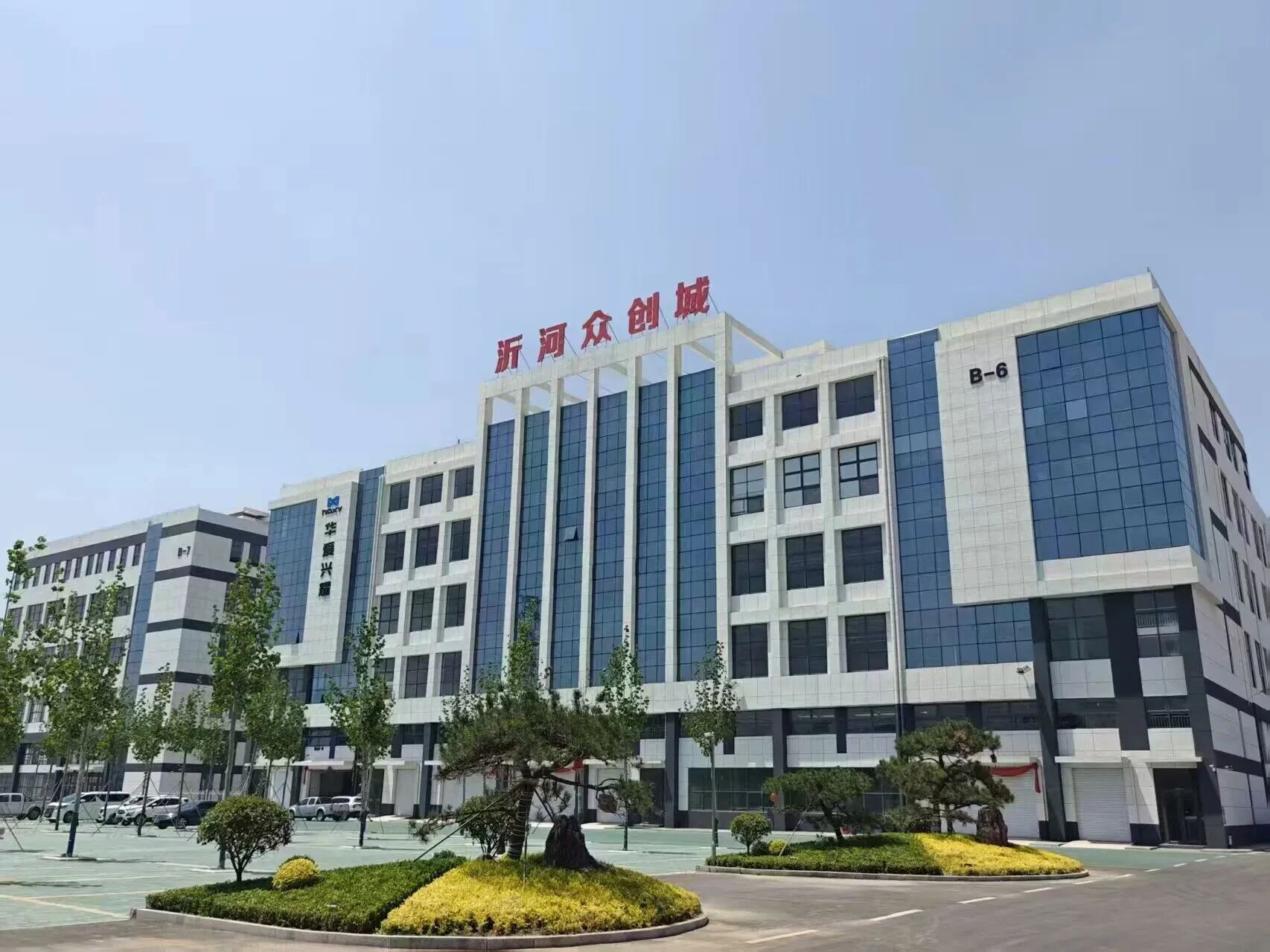 9888拉斯维加斯(股份)有限公司-官方网站